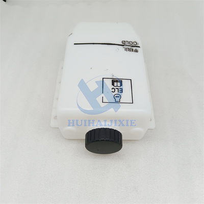 White Plastic 3.79 Liter Recovery Coolant Tank 228-5108 for CP-64 CP-663E CS-56